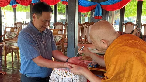 เจิมนะมะมน