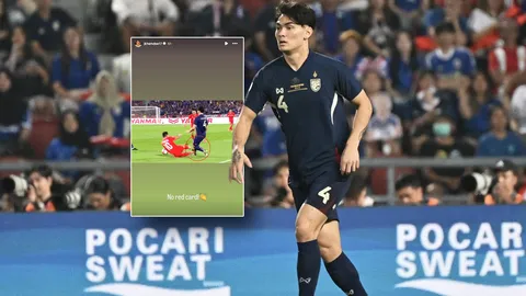 "โจนาธาร" คาใจ "เวียดนาม" รอดใบแดงได้ไง เปิดใจหลังทีมชาติไทย วืดแชมป์อาเซียนคัพ (คลิป)