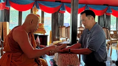 “นะนางพญา”