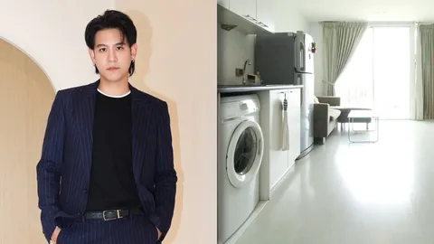 พอร์ช ศรัณย์ ประกาศขายคอนโดใจกลางเมือง พร้อมเผยเหตุผลที่ต้องตัดใจขาย