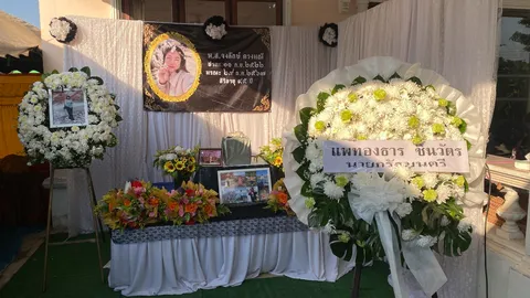 พ่อเศร้า รับอัฐิ "จงลักษ์" เหยื่อเชจูแอร์ หลังทูตเกาหลีใต้นำส่งถึงอุดรฯ