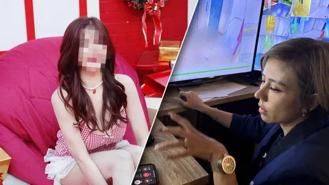 เจอแล้ว "น้องอลิซ" หลังถูกชายจี้พาขึ้นรถ พบที่เพชรบุรี ส่ง รพ. ตรวจร่างกาย