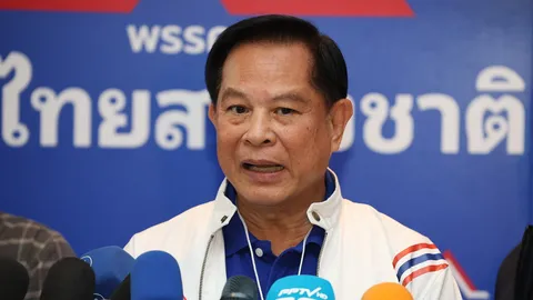 พลังงานย้อนยุคของพีระ-พัง