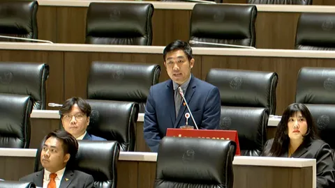 สส.ประชาชน จี้สภาฯ คุมเข้มความปลอดภัย ข้องใจ ตร. นนท์ฯ ไล่ขอชื่อผู้ช่วยหาเสียง