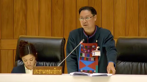 สภาถกร่าง พ.ร.บ.ชาติพันธุ์ ตัดนิยาม “ชนเผ่าพื้นเมือง” ปธ.สั่งปิดประชุม ต่อคราวหน้า