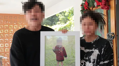 ไวรัสมรณะ