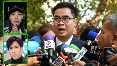 16 บอสปฏิเสธ