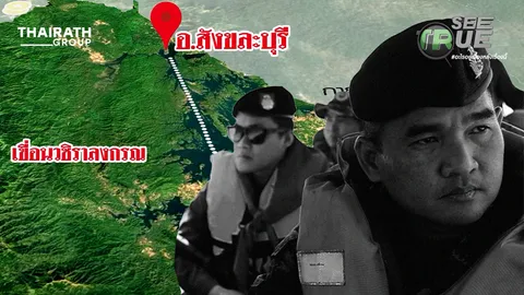 เส้นทางแรงงานเถื่อน เครือข่ายขนข้ามแดนทางเรือ (คลิป)