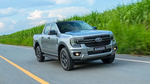 7 ฟีเจอร์เด่น "เรนเจอร์"