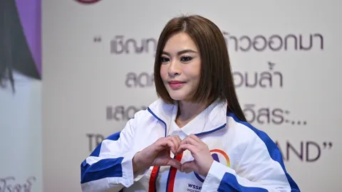 “มาดามหยก” ส่ง “ก้าวอิสระ” มอบสิ่งของ-ทุนการศึกษา ร่วมงานวันเด็กแห่งชาติ