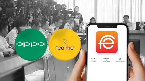 OPPO – realme ชี้แจง กสทช. แอปฯ ติดตั้งแอปฯ กู้เงินตั้งแต่ผลิตในโรงงาน