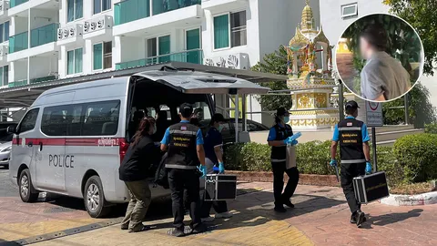 ล่าแก๊งตุรกี บุกห้องคอนโด ปล้นคริปโต เพื่อนร่วมชาติ ได้ไปเกือบ 10 ล้านบาท