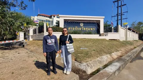 ศาลรับฟ้องคดี "สาวขับรถหรู" ชนแม่ลูกดับ 3 ศพ พ่อเหยื่อเผยวินาทีเผชิญหน้า