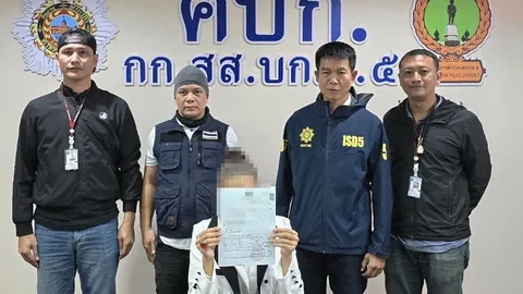 สาวนักเรียนนอก ยกเค้า 3.6 ล้าน อาผู้พิพากษา หนีมาจนมุมกลางกรุง