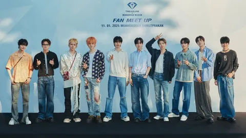 เหล่าทึเมสุดฟิน TREASURE แบรนด์แอมบาสเดอร์เมืองโบราณ เสิร์ฟความน่ารักล้นงาน