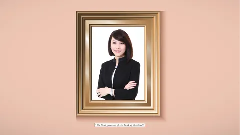 ว่าที่ “ผู้ว่าฯแบงก์ชาติ” “ดร.สุทธาภา”ทุนเล่าเรียนหลวง