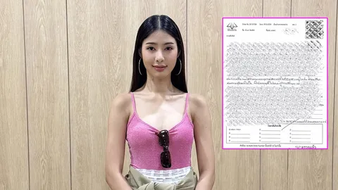 นิวหยก มิสแกรนด์ฯ เปิดจดหมาย แอนนา ขอบคุณที่เรียกร้องความยุติธรรมให้ แตงโม