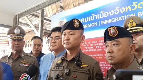 จตช. หารือมาตรการปราบ "แก๊งคอลเซ็นเตอร์" ดูแล นทท. ที่เข้ามาในพื้นที่แม่สอด