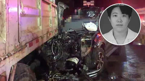 สูญเสีย