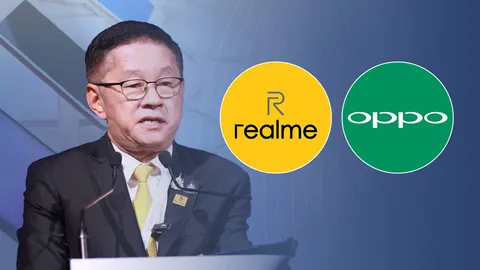 รัฐฯ ประกาศคุมเข้มผู้ขายมือถือ แท็บเล็ตทุกยี่ห้อ ไม่ละเมิดข้อมูลส่วนบุคคล