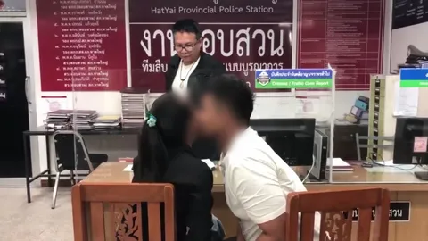 รวบคู่รักวัยรุ่น รับจ้างขนไอซ์ 100 กก. จูบร่ำลาก่อนแยกเข้าคุก ไม่รู้กี่ปีจะพ้นโทษ