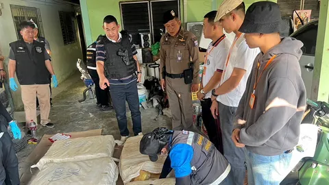 ลอตใหญ่