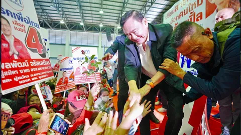 ลีลาเด็ด 