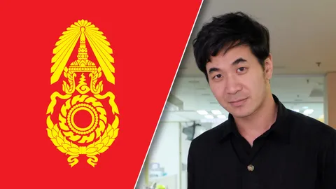 ทบ. แจง ตรวจสอบแล้ว ไม่พบ “แสตมป์” ร้องเรียน พลตรี ยัดข้อหา ม.112