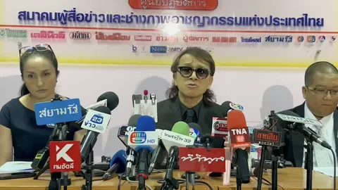 ครอบครัว "ติ๊ก ชีโร่" แจงปมเยียวยา 2 เหยื่อเมาขับ ขณะนี้สามารถให้ได้ 4-5 ล้าน