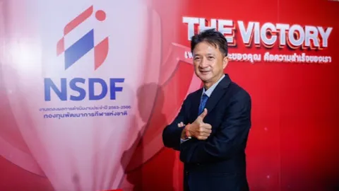 ส.กีฬาฯโอด เงินค้างท่อกองทุนกีฬา ตั้งแต่ปี 66 โดย... กล้า ปีน เกลียว