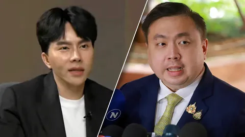 ดีเอสไอ แจ้งข้อหาเพิ่ม "สามารถ-บอสพอล" สมคบฟอกเงิน 