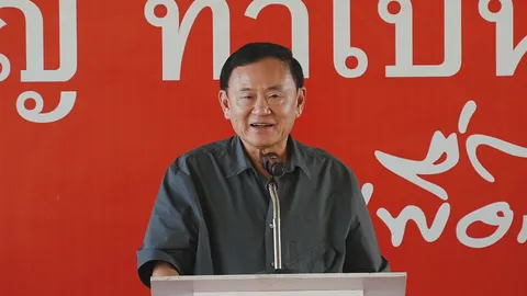 “ทักษิณ” อ้อนหนัก ขอคนศรีสะเกษเทคะแนนเลือก อบจ.เพื่อไทย - ตร. เข้มหวั่นมีป่วนอีก