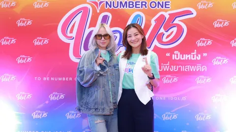 นุ้ย-หลิว-ท็อป ร่วมค้นหาสุดยอดเยาวชนต้นแบบเก่งและดี TO BE NUMBER ONE รุ่นที่ 15