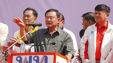 ยึดศรีสะเกษ