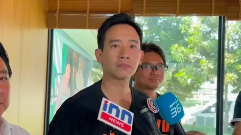 “พิธา” เหน็บรัฐบาล พ.ร.บ.อากาศสะอาดควรเป็นวาระเร่งด่วน แต่ไทยกลับใช้เวลานาน