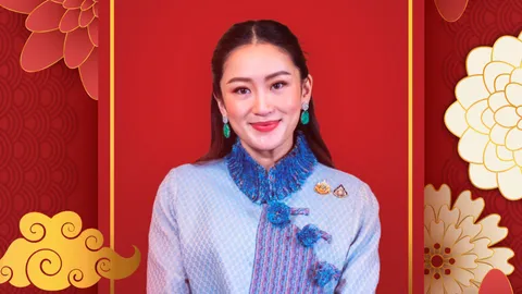 ตรุษจีน 2568 “อิ๊งค์” อวยพรมีความสุข ร่ำรวย มีกิน มีใช้ มีเกียรติ มีศักดิ์ศรี