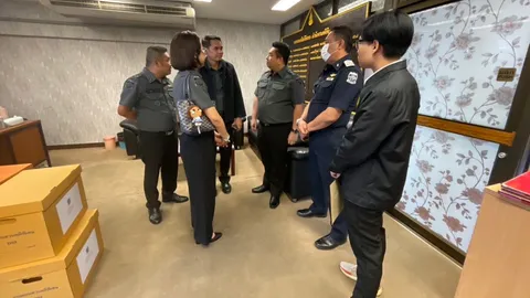 DSI ส่งสำนวนเสนออัยการ สั่งฟ้อง "บอสพอล-สามารถและแม่" ร่วมกันฟอกเงิน 