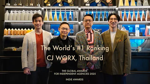 CJ WORX บริษัทโฆษณา Independent Agency อันดับ 1 ของโลก
