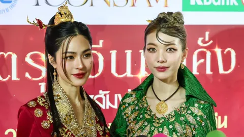 หลิง-ออม หวาดระแวงเจอซาแซงตาม วอนขอพื้นที่ส่วนตัว เตือนถ้าไม่หยุดจะดำเนินคดี