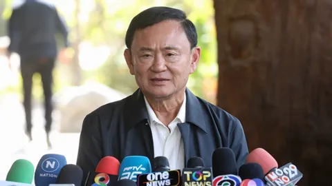 “ทักษิณ” ขึ้นไต่สวนขออนุญาตเดินทางออกนอกประเทศ ไปประชุมมาเลเซีย ศาลนัดฟังคำสั่งบ่าย 2