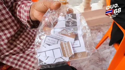 ยายวัย 73 ปี ไปใช้สิทธิเลือกตั้ง อบจ.ศรีสะเกษ รูดซิปกระเป๋าหนีบบัตรลงคะแนนขาด