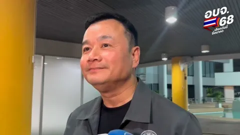 “สรวงศ์” ชี้ผลเลือกตั้ง อบจ. 2568 เพื่อไทยเข้าวิน 70% ลั่น “ทักษิณ” ทำเต็มที่