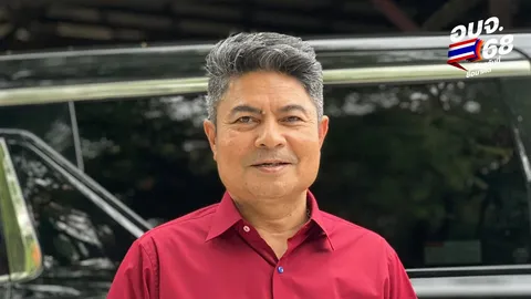 “เทพไท” มองผลเลือกตั้งนายก อบจ. 2568  “ทักษิณ” ความนิยมลด สีน้ำเงินเข้มแข็งขึ้น