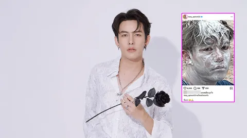 ครูเต้ย อภิวัฒน์ โพสต์ขอโทษสังคมที่เหงา แต่เจอทัวร์ลง ชาวเน็ตไม่ขำด้วย