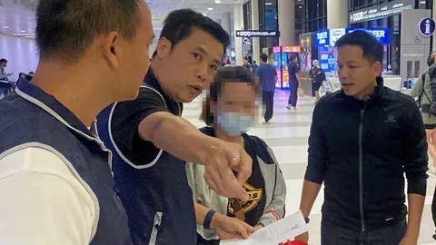 ตุ๋น 6.2 พันล้าน