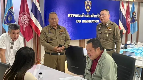 ช่วยเหยื่อ