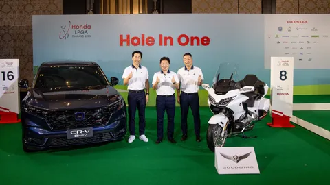 ฮอนด้าสนับสนุน Honda LPGA Thailand 2025 ยกระดับกีฬากอล์ฟไทย