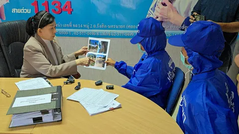 หลอกสาว "อุ้มบญ" รีดไข่-รายวัน นรกในจอร์เจียร้อง "ปวีณา" ช่วย (คลิป)