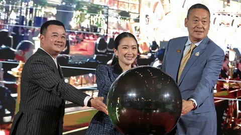 ท่องเที่ยว 2025