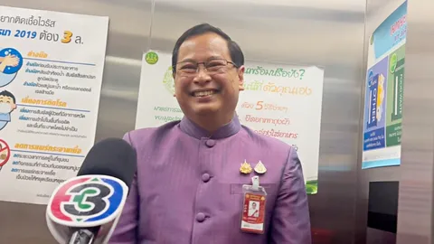 กฤษฎีกา ยัน ปรับถ้อยคำร่างกฎหมาย Entertainment Complex ทันตามกรอบรัฐบาล